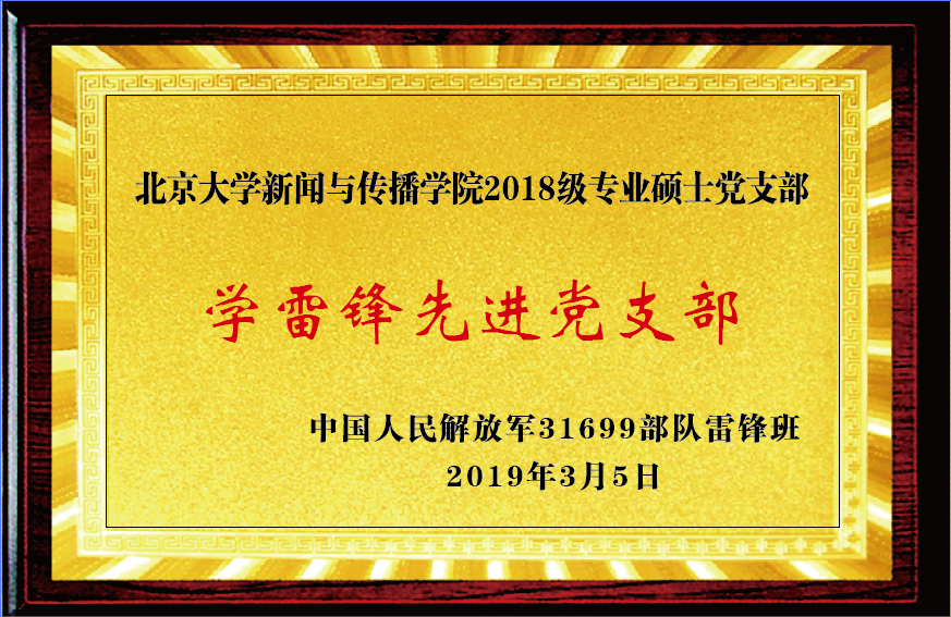 C:\Users\10052\AppData\Local\Temp\WeChat Files\52954963574335396.png