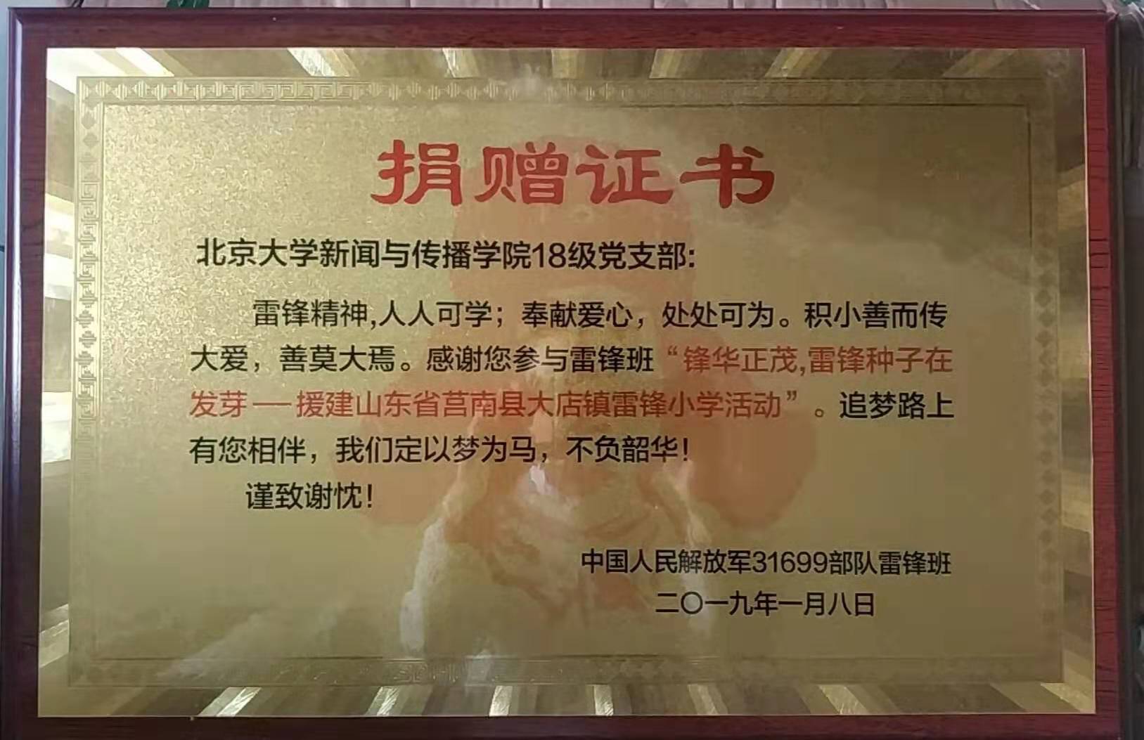 C:\Users\10052\AppData\Local\Temp\WeChat Files\826615914440372789.jpg