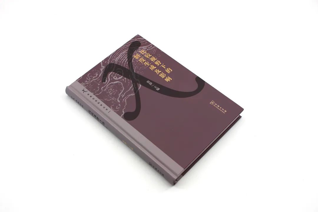 微信图片_20230309093502.jpg